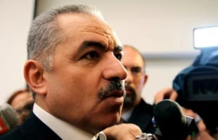 استعفای شطیه  پذیرفته شد