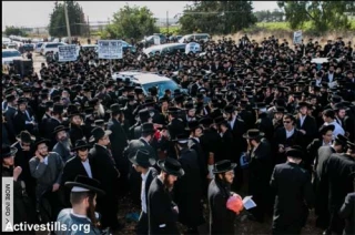 Prison 6: 200 haredim protest draft dodger's detainment