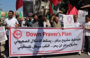 کری برای توقف طرح پراورمداخله کند