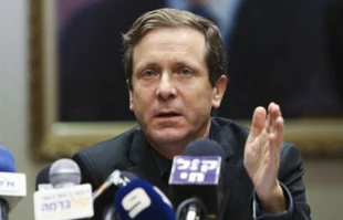 هرزوگ: لیبرمن در فرایند صلح کارشکنی می کند