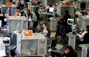 شرکت کال یاچول درآستانه نابودی