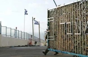 هلاکت یک نظامی صهیونیست