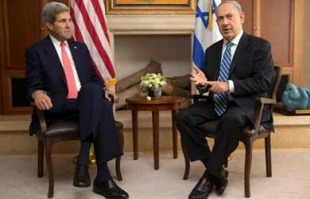 نقشه شوم جان کری برای قدس اشغالی