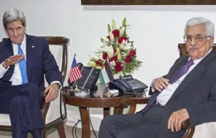 نقشه شوم جان کری برای قدس اشغالی