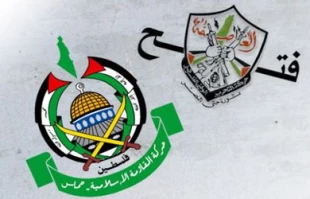 بازگشت رهبران فتح به غزه