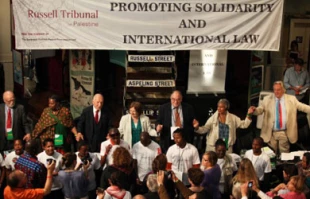 انتقاد دادگاه راسل از حمايت غرب از اسرایيل