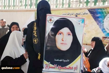 Imam Khomeini, loyal supporter of Palestine