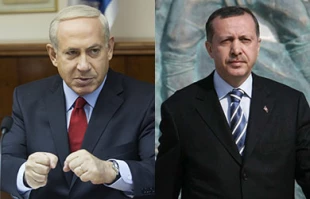 Israeli minister rejects Erdogan's idea