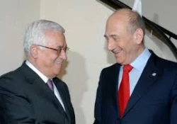 Abbas reportedly agreed with ceding al-Quds to Jewish municipality