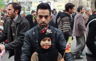 ایران اسلامی درکنار فلسطینیان