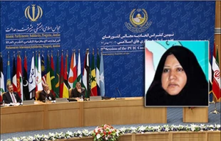 مجالس اسلامی برخورد کنند