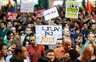 نارضایتی اازلاپیدولیبرمن