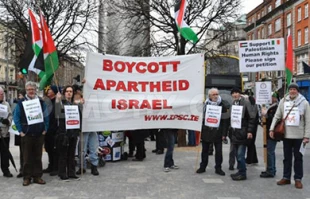 دهمین"هفته آپارتاید اسراییل" در 150 شهر جهان