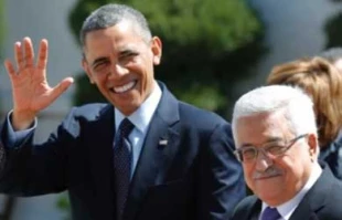 ریسک یا چوب حراج  بر فلسطین