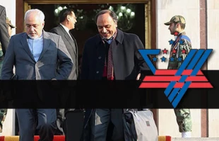 AIPAC lauds US decision to bar entry to Iranian UN nominee