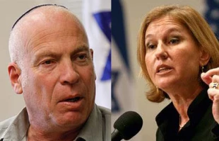 تخریب تلاشهای صلح