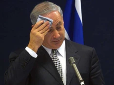 لغو مذاکرات سازش