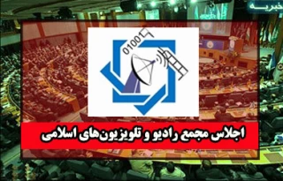 تکفیریها آب به آسیاب که میریزند؟