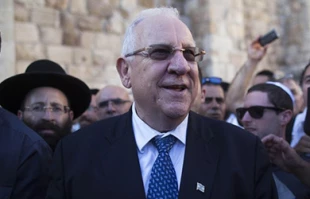US signals readiness to work with Rivlin