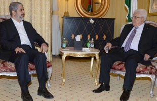 اسرائیل مانع میشود