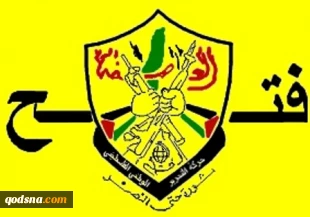 نمایشی ساختگی