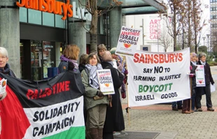 تحریم های بیشتر علیه رژیم "اسرائیل"