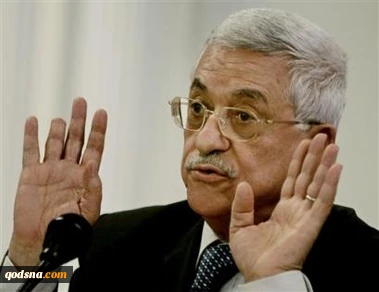 ابو مازن:رفضنا المشارکة بمؤتمر باریس بسبب عدم دعوة القاهرة للمؤتمر