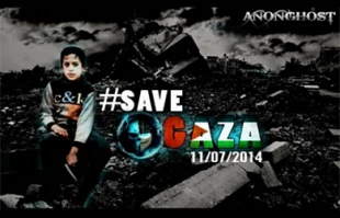 جمعه روز همبستگی و مقاومت