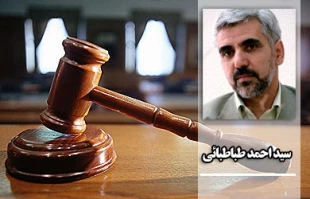 UNGA has mandate to sue Israel