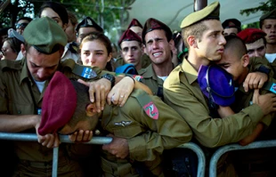 Ceasefire was Israeli surrender