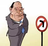 اختیارات السیسی در مذاکرات آتش بس