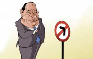 اختیارات السیسی در مذاکرات آتش بس