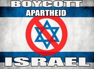 تحریم کالاهای صهیونیستی در کرانه باختری و غزه