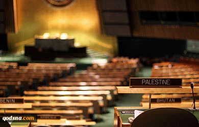World leaders speaking on Palestine