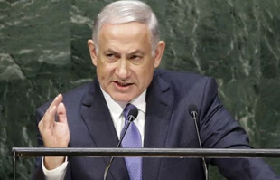 هأرتس : خطاب نتنیاهو مبتذل وباهت ومکرر