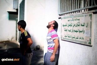 Holding Israel accountable, prerequisite for achieving peace