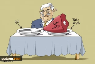 منحة الاعمار لمن؟