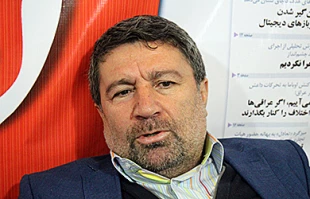 Islamic Republic tear down phony grandeur of Israel