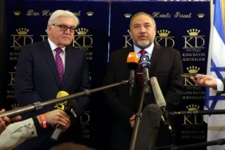 تفاصیل العقوبات الأوروبیة ضد إسرائیل