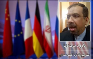 IRI stance towards Israel never changes