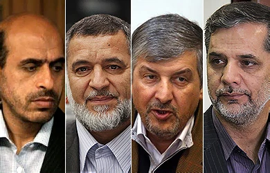 EU recognition, threat or asset