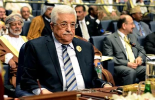 ادعای ابومازن و اعراب در تشکیل دولت فلسطینی