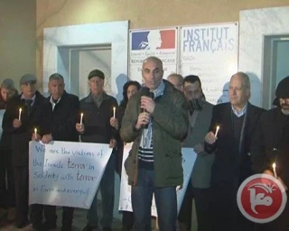 Palestinians gather in Ramallah, Gaza to support France