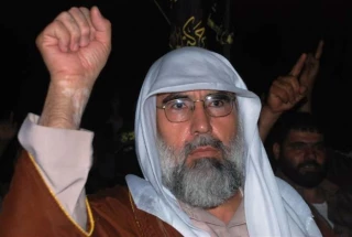 1979 revolution continues to awaken regional nations