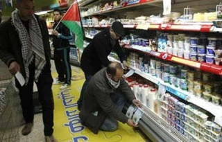 حمایت جنبش فتح از تحریم کالاهای رژیم صهیونیستی