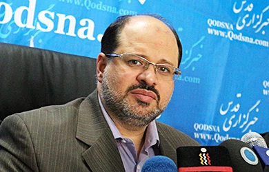 Qodsna's conference on Nakba day