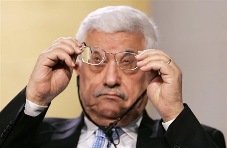 On snap dissolution of Palestinian gov't