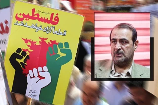 Israel, incarnate of state terrorism