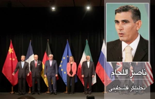 Impact of Iran deal on region