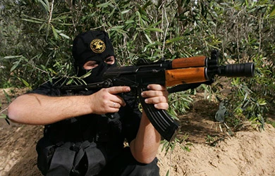 What is terrorism? Charleston massacre and Palestinian resistance